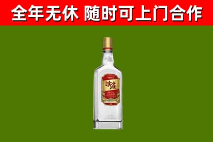 岳普湖县回收尖庄酒